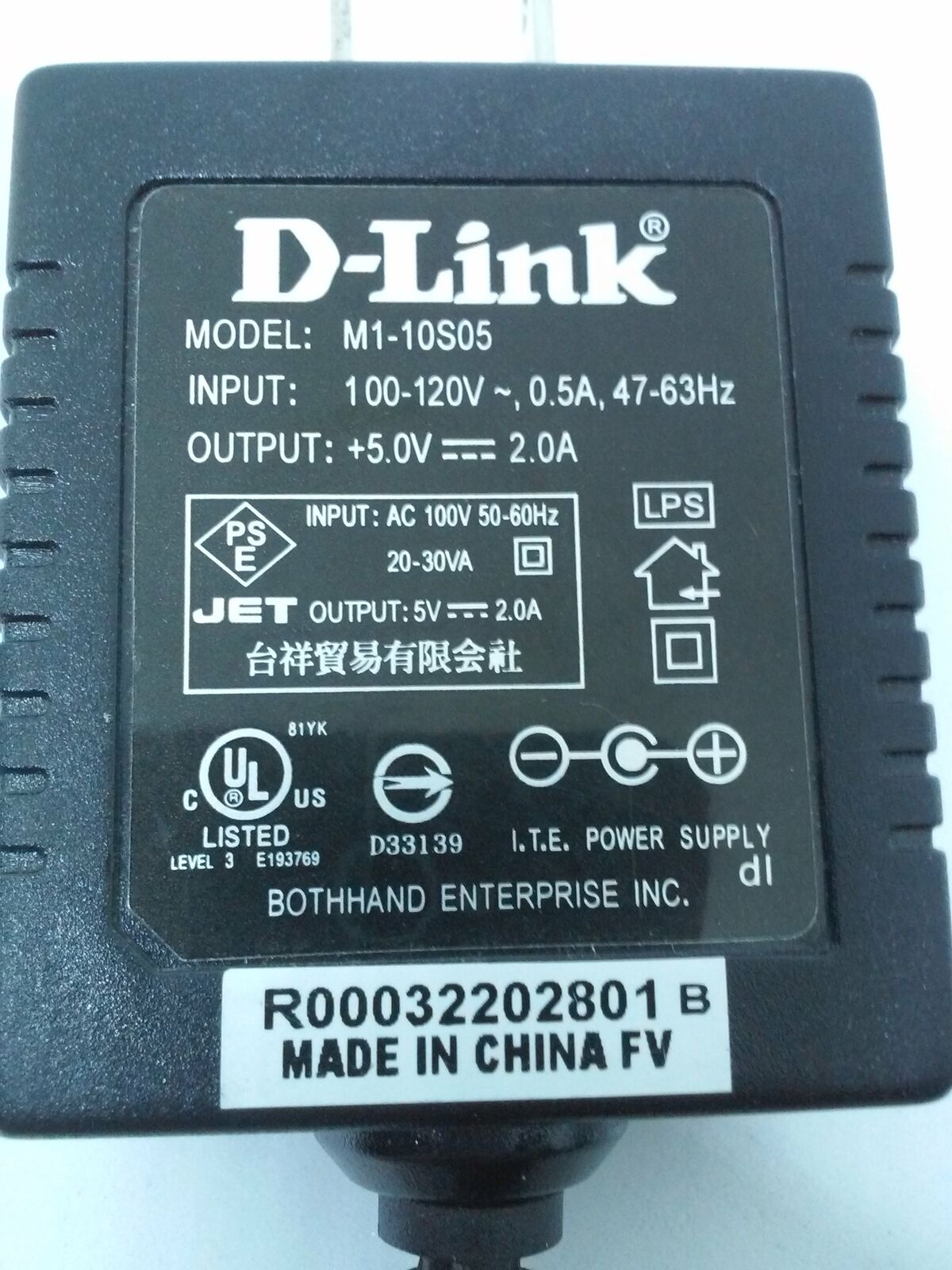 NEW D-Link M1-10S05 5V 2A AC DC Power Adapter Supply